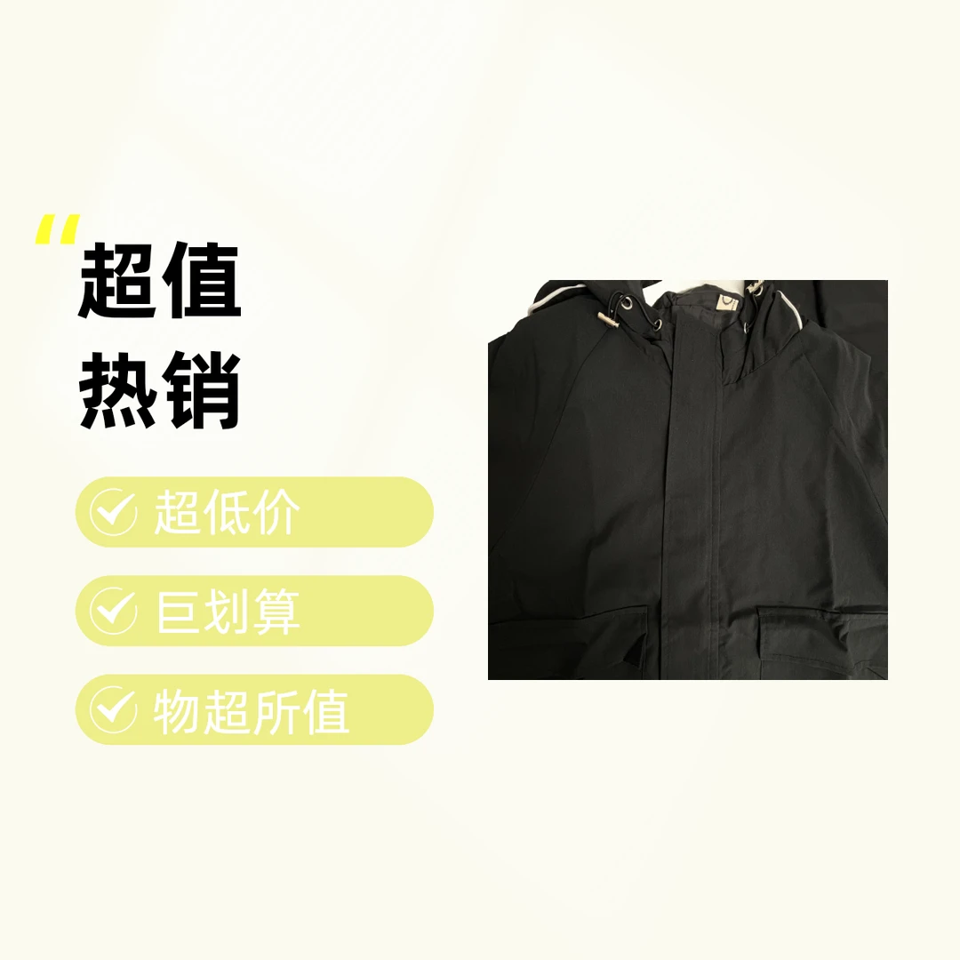 8203 JK-201M006外套夹克男款男装男拉链防风上衣男生春秋运动