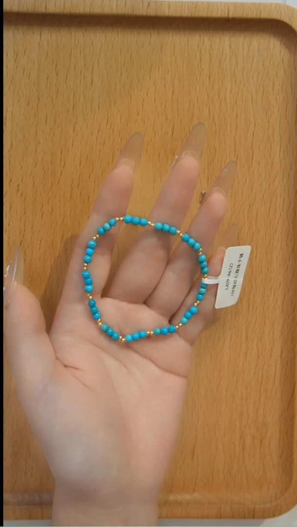 18K金镶嵌绿松石手串发货一件