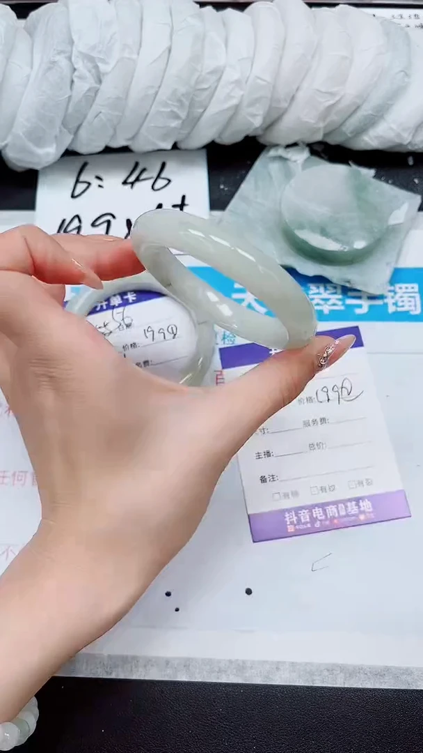 【闪购商品】石英质玉手镯未镶嵌A57-58/59