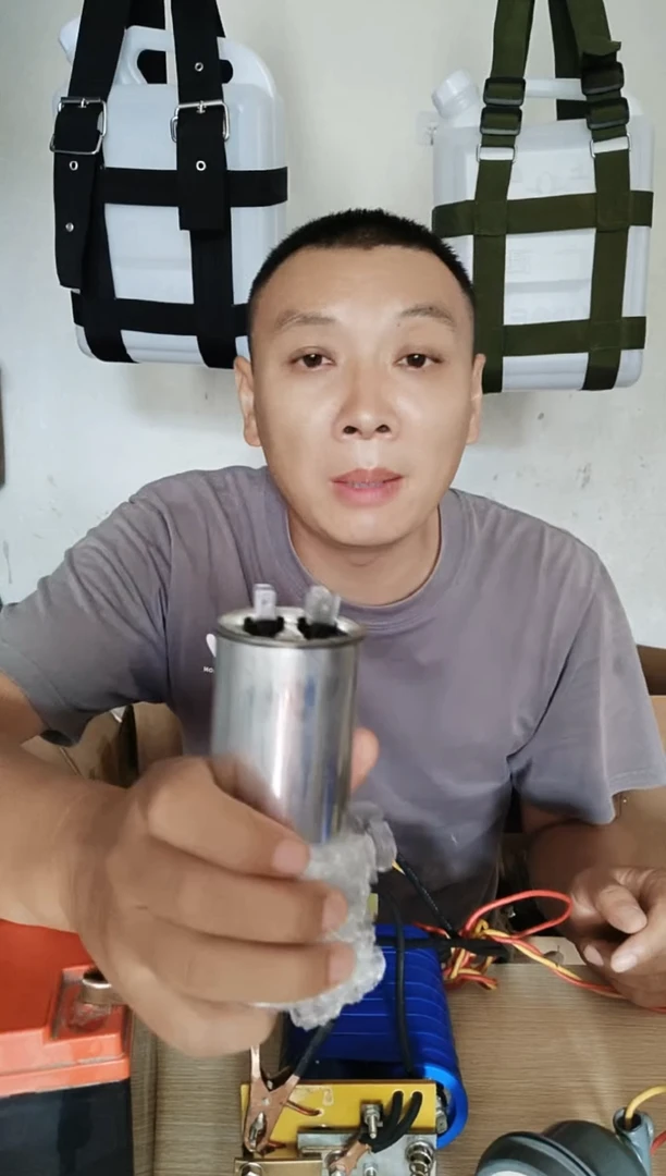 直播间专享圆柱电容配件