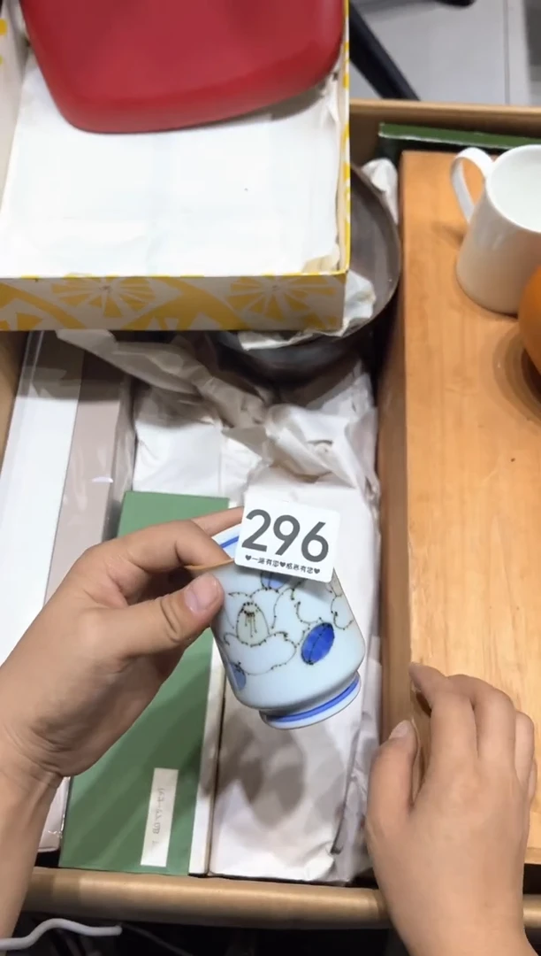 瓷片耳**码296.........