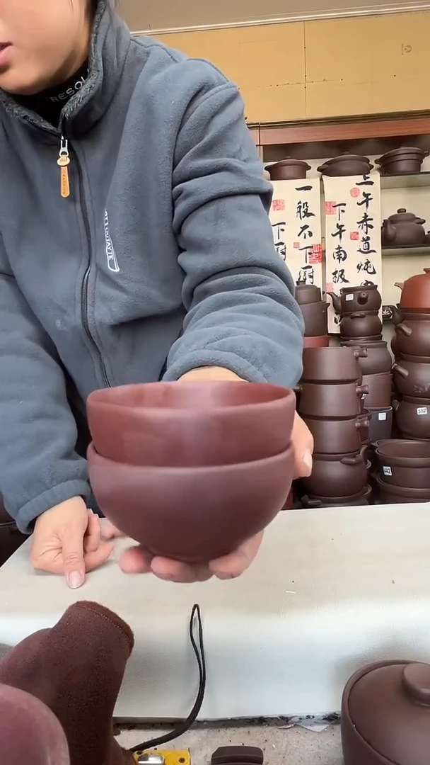 宜兴紫砂微瑕小碗一对