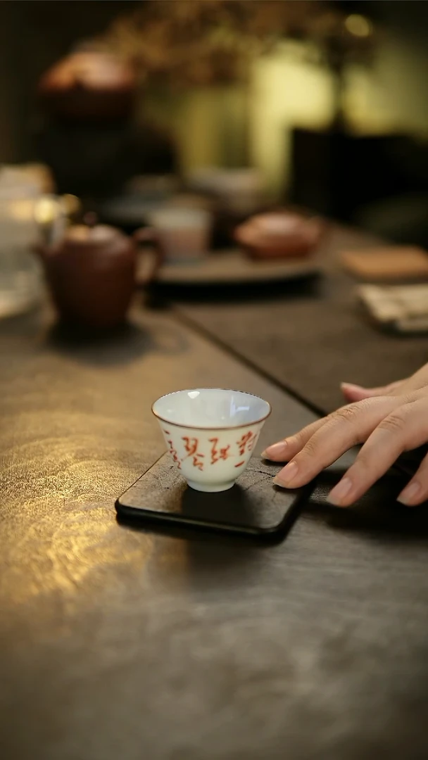 阿眠     陋影手绘矾红诗文杯