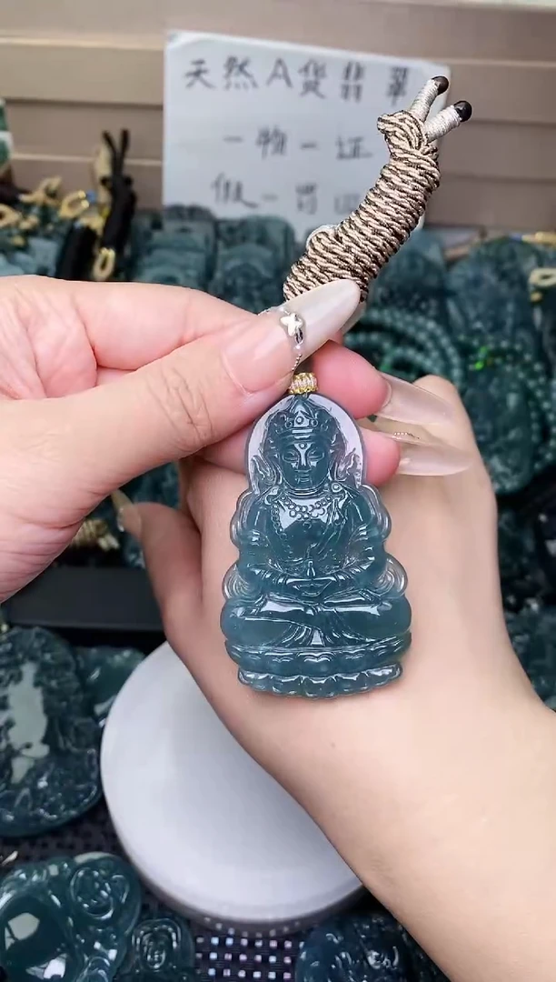 颈饰未镶嵌翡翠