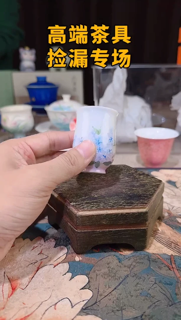 瓷茶屿山岚专用链接@@@@@