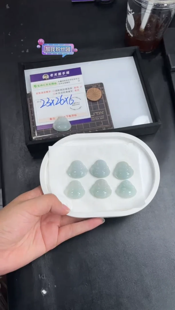 【闪购商品】翡翠挂件未镶嵌佛公FL05配绳/多样性发其一ZBCP