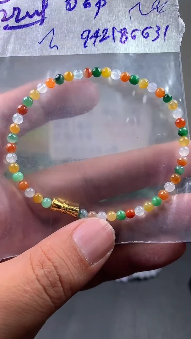 定制翡翠未镶嵌翡翠手串