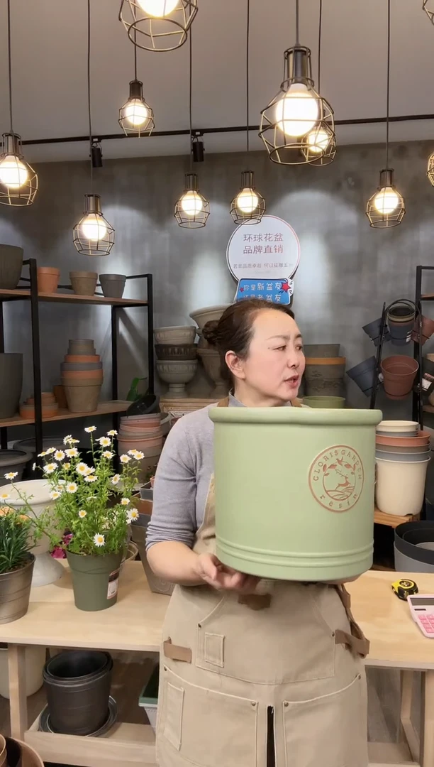 【闪购商品】塑料12寸克里欧圆柱抹茶绿2只无托