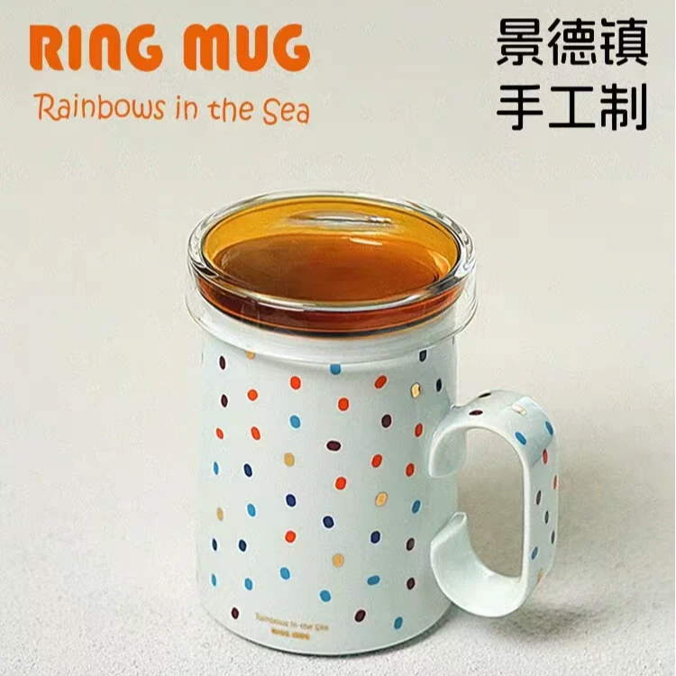 奕抒家&陈鹏飞.飞形物景德镇陶瓷时尚马克杯办公室茶杯情侣对杯