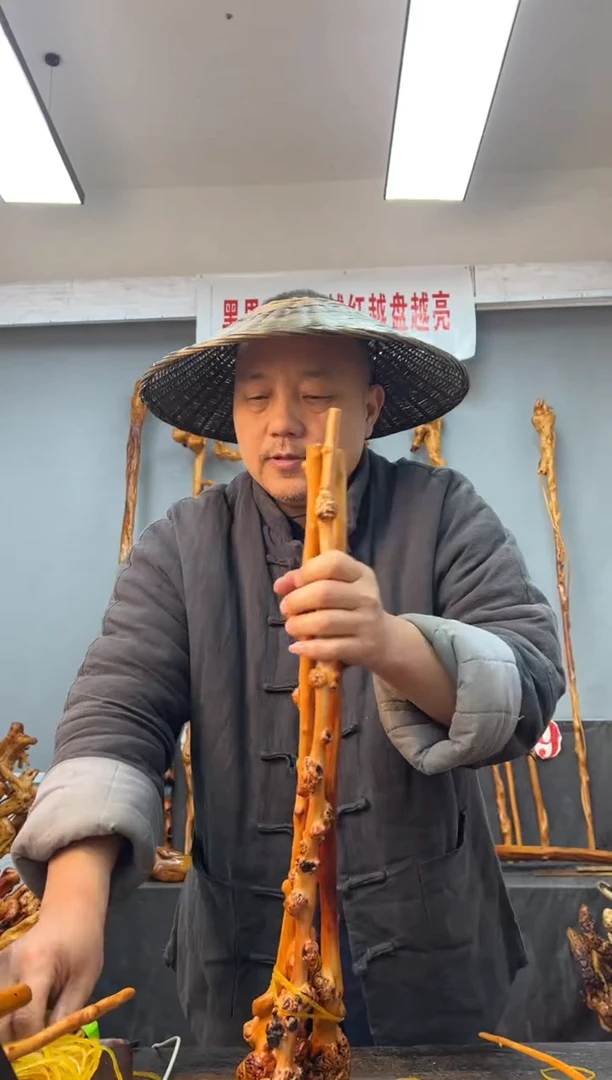【闪购商品】黑果木其他黑果木395