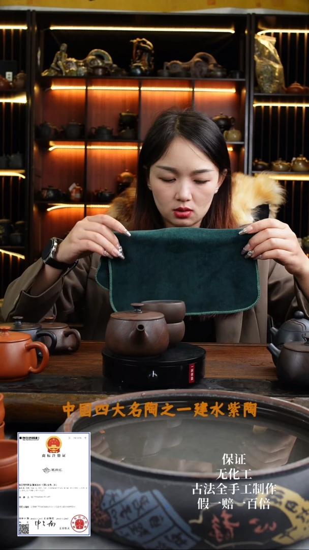 【闪购商品】叶脉纹球孔古铜色汉瓦+2叶脉纹杯