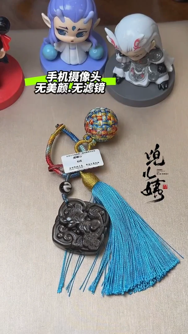 【闪购商品】黑曜岩套链未镶嵌DIY多样式随机发一