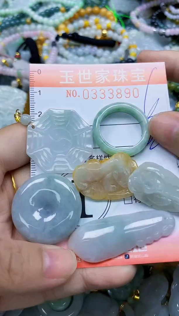 翡翠未镶嵌颈饰闪购0333890