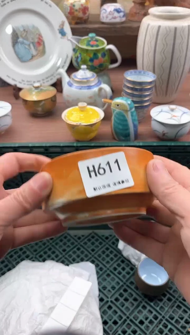 【闪购商品】瓷片611