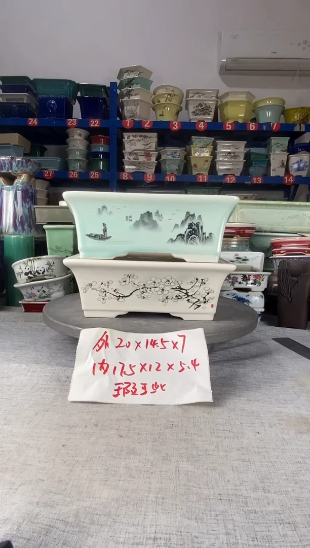 1313瑕疵两只马槽