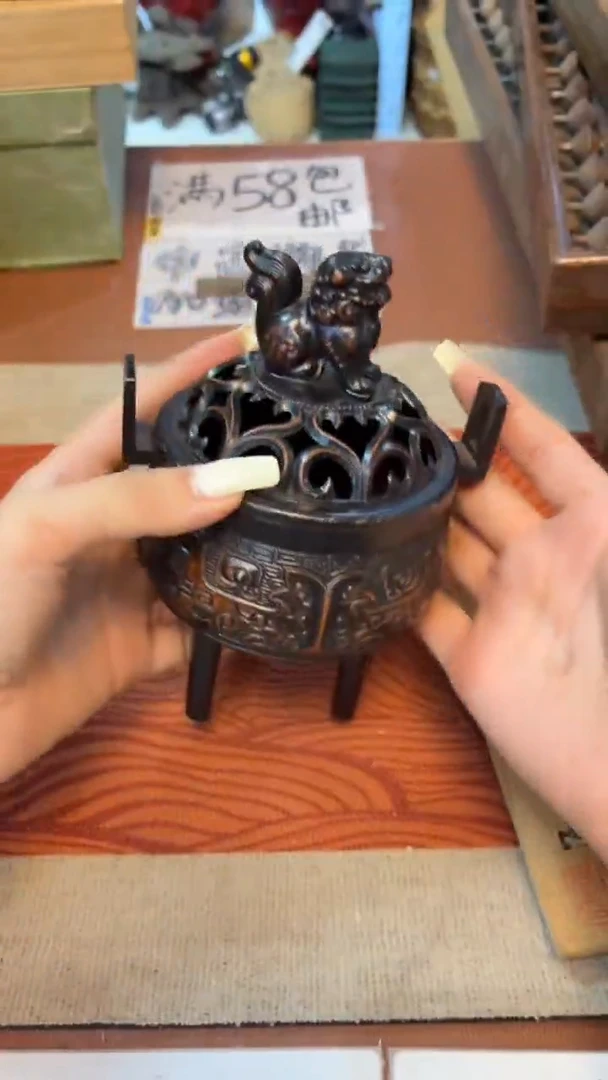 瓷片好漂亮的瓷器】】】】】