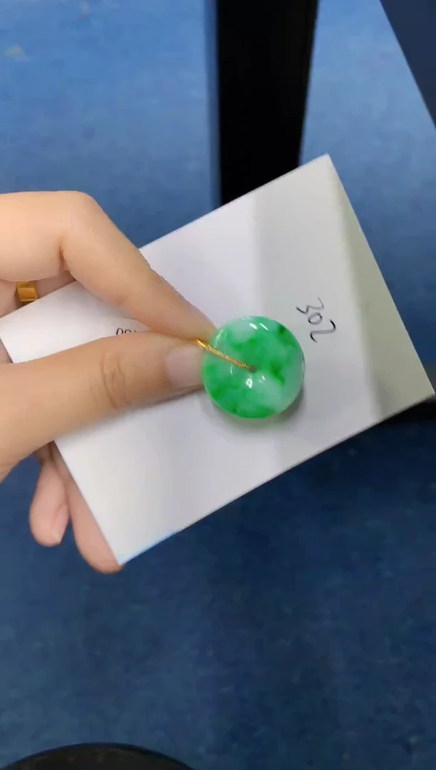 【闪购商品】翡翠颈饰18K金镶嵌000000000