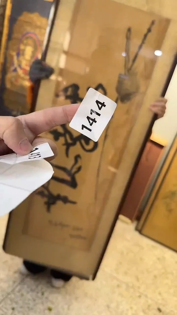 横款B****l日瓷回流持续放漏