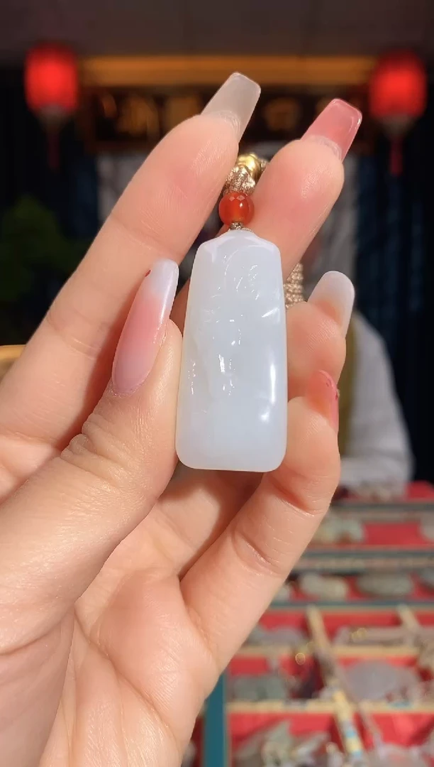 【闪购商品】和田玉挂件未镶嵌马牌