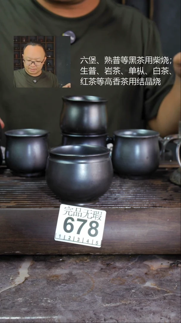 壶四大名陶钦州坭兴陶678