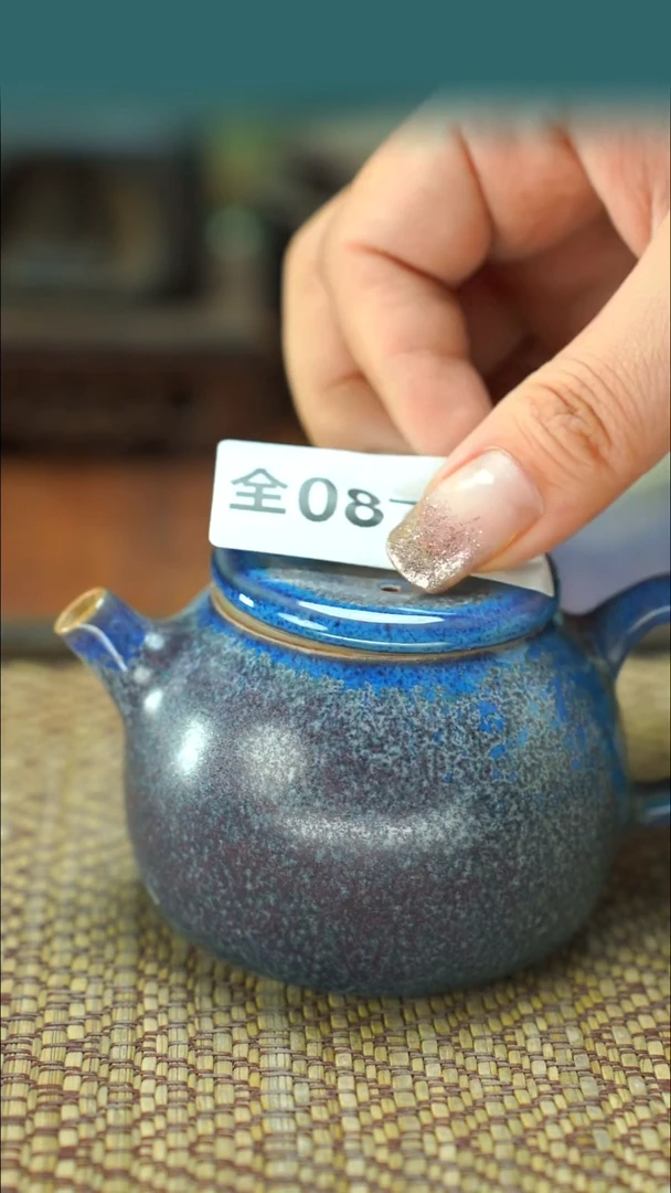 天*?原产地原矿钧汝瓷杯壶871