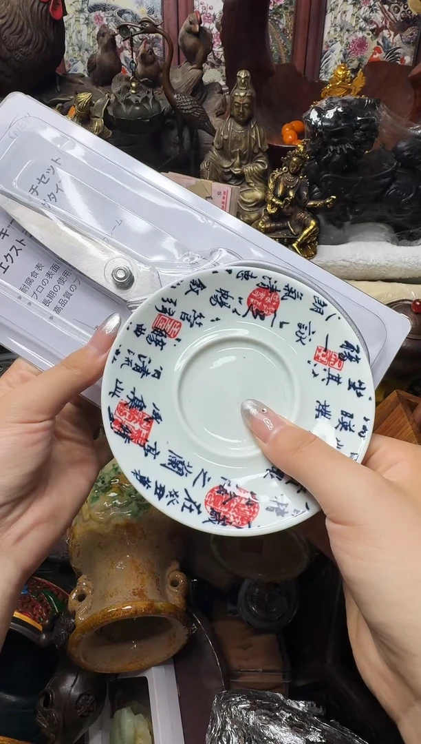 紫砂其他瓷器默认链接一物一拍~