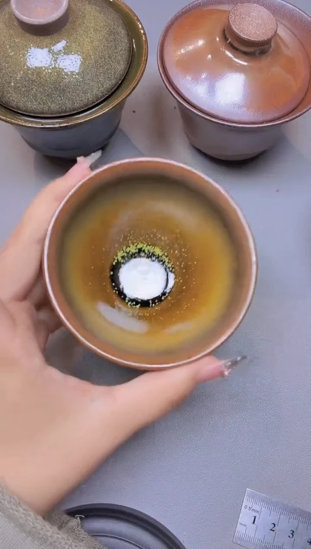 茶盏53全品