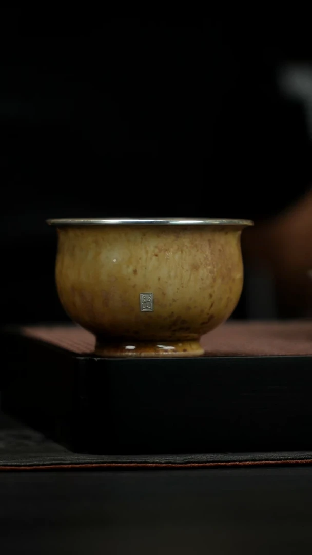 普洱【窑宝】120ml主人杯
