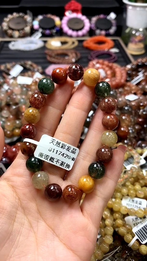 未镶嵌手链水晶10+
