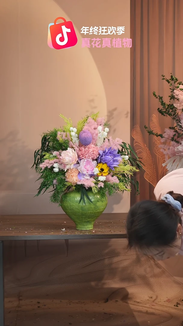 藤：带花瓶+花束一套