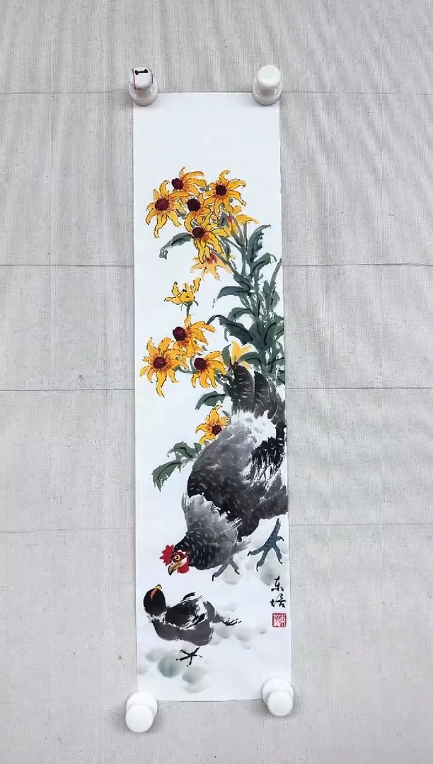 【闪购商品】折扇1高炳山艺术——赵老师绘画作品