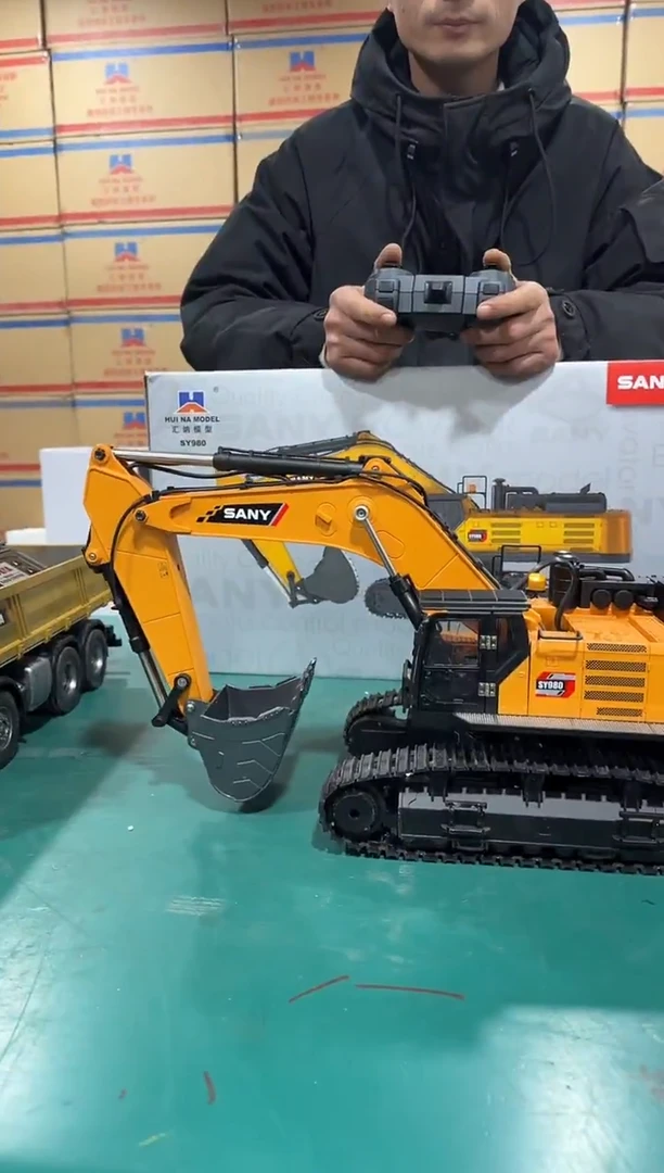 全新汇纳三一980挖掘机双电