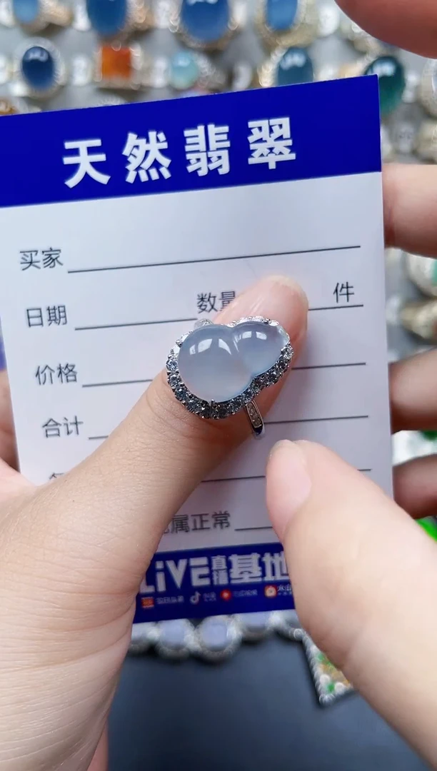 银S925镶嵌戒指翡翠657