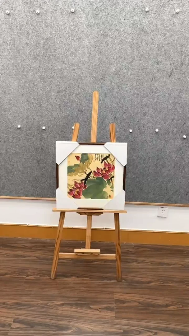 【闪购商品】书法邱明华