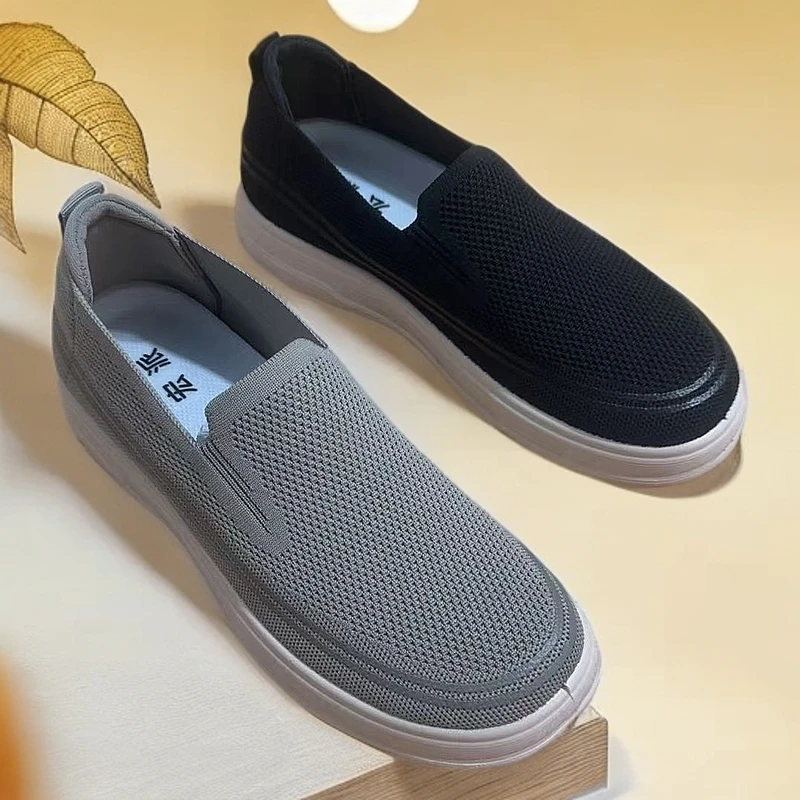 男士一脚蹬透气休闲鞋5009