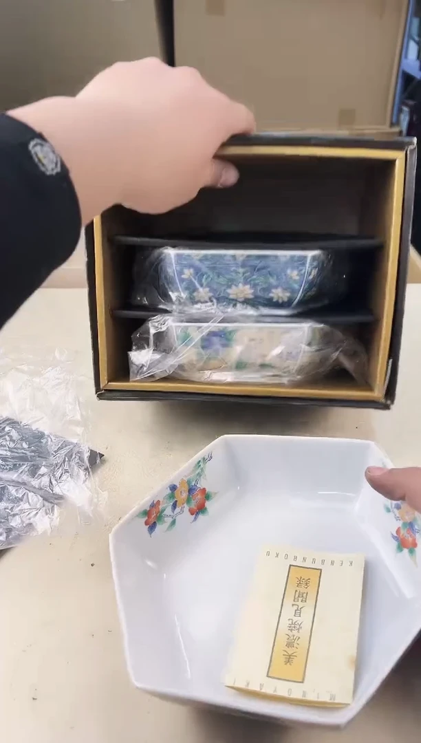 【闪购商品】瓷片916中古产品，默认微瑕，谨慎参拍