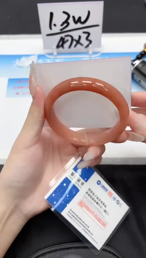 未镶嵌手镯石英质玉154-60.3