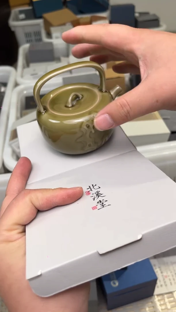 A791茶具茶具茶具茶具