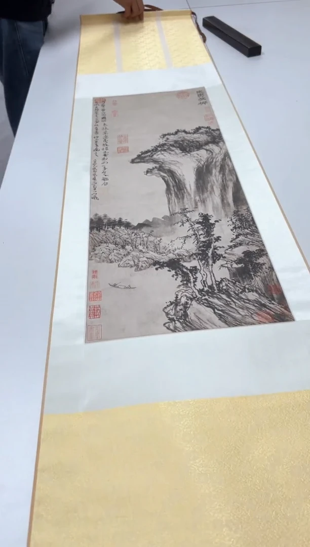 【复刻品】方从义 武夷放棹