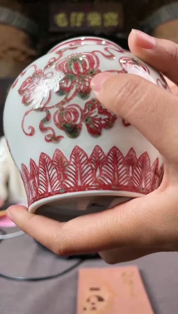 其他臻选/陶瓷/毛仔柴窑/511-44