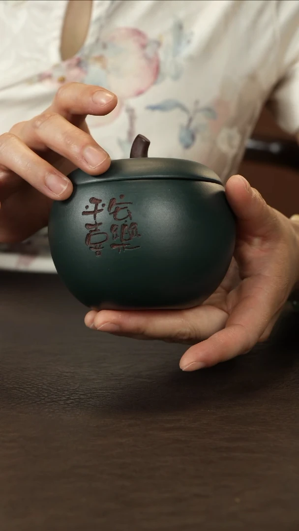 紫砂茶叶罐直播福利平安喜乐 吴春艳作品/80g