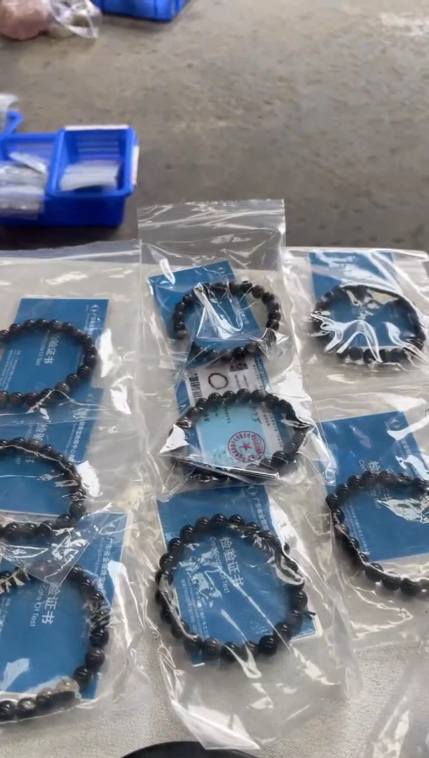 【闪购商品】黑曜岩手串未镶嵌天然黑曜石手串卡8mm多样性发一