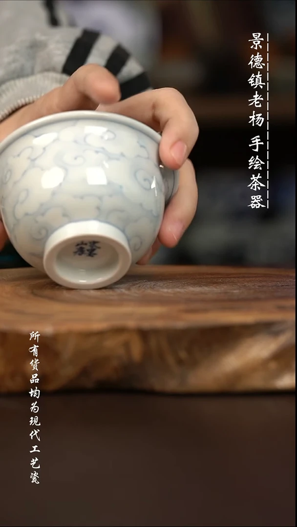 微瑕福利 现代瓷大