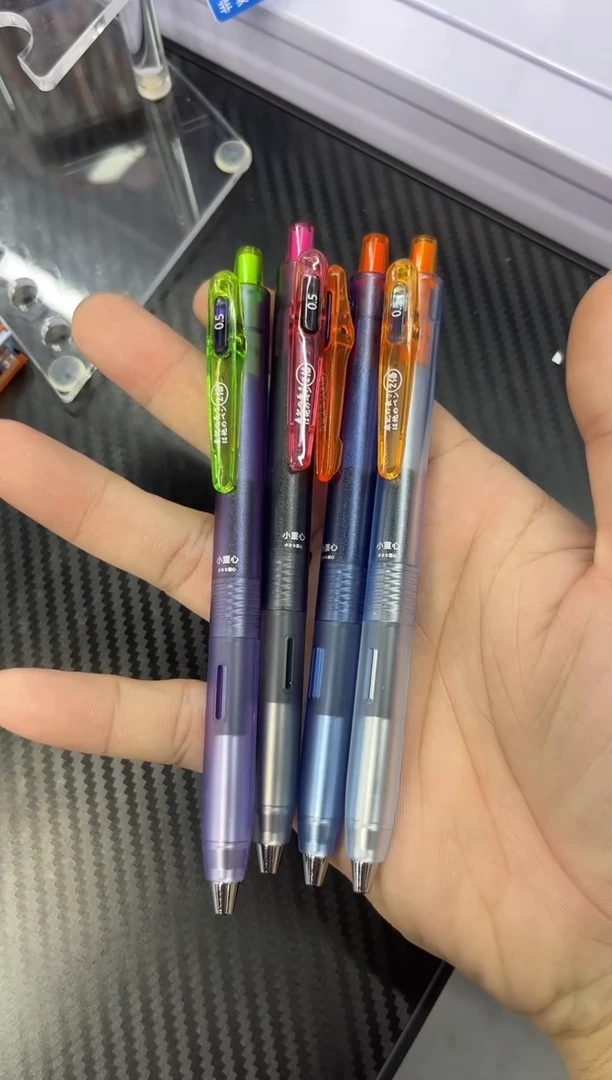 4支笔-德尔施赛博限定中性笔