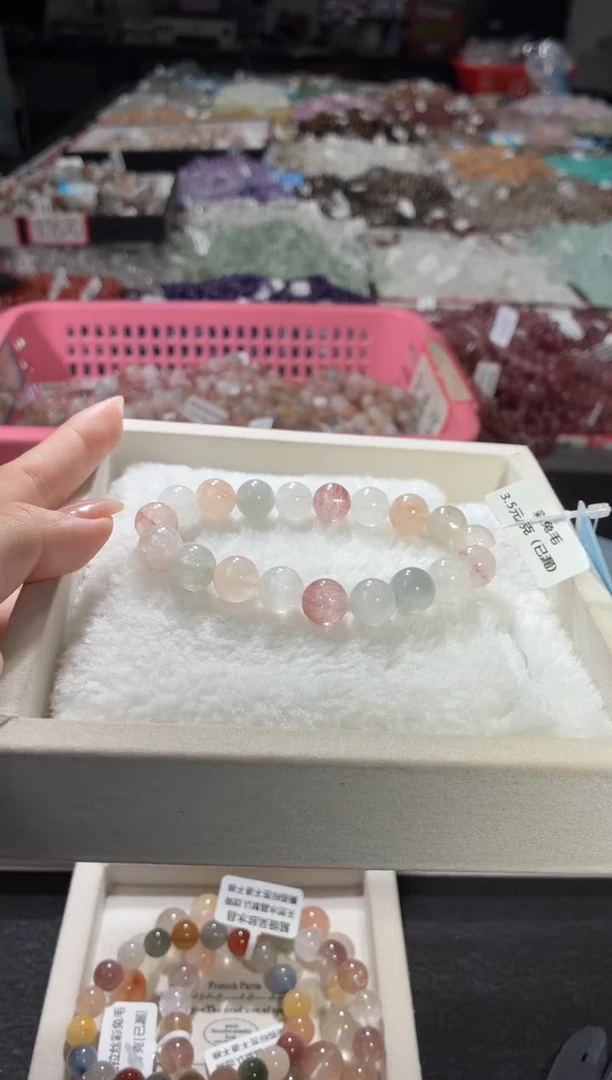 未镶嵌手链水晶308号 多样性发一E  10+