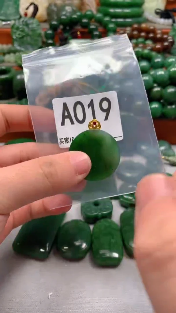 未镶嵌和田玉珠宝半成品1