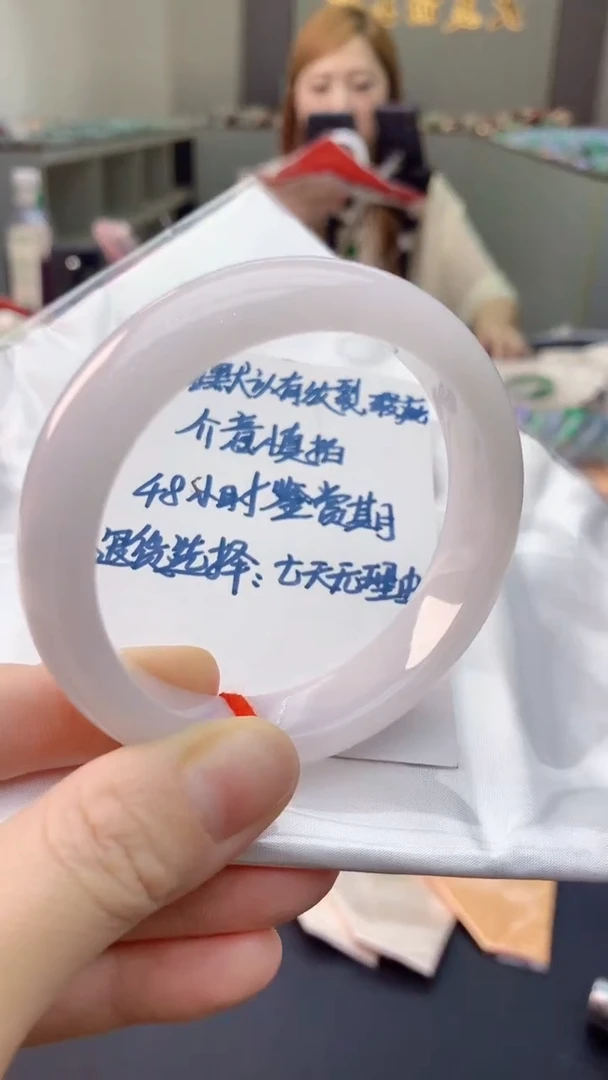 未镶嵌手镯翡翠0718432868