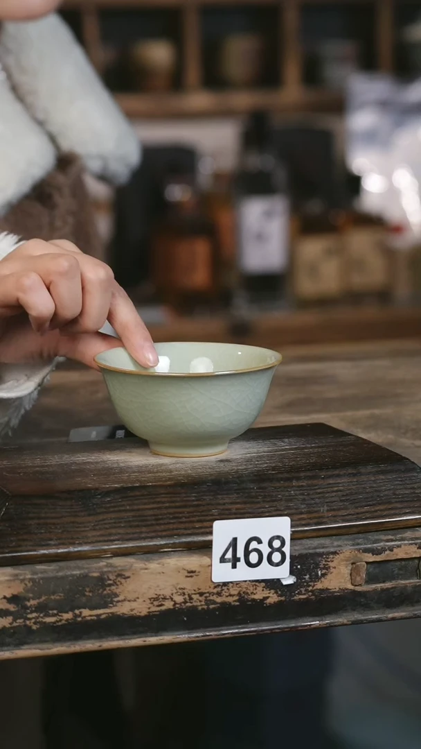 【闪购商品】瓷片见山北野见山北野