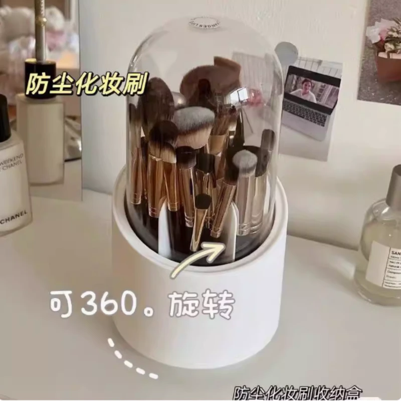 【美少女必备】可360度旋转化妆刷收纳筒笔筒口红防尘防灰收纳桶yj