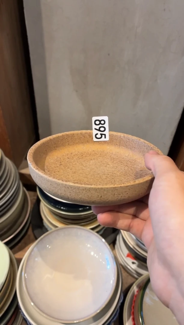 瓷片小***汪895  玫瑰金鼓形小盘1个